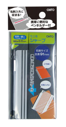 OHTO Minimo Mechanical Pencil with Card Holder - Image 4